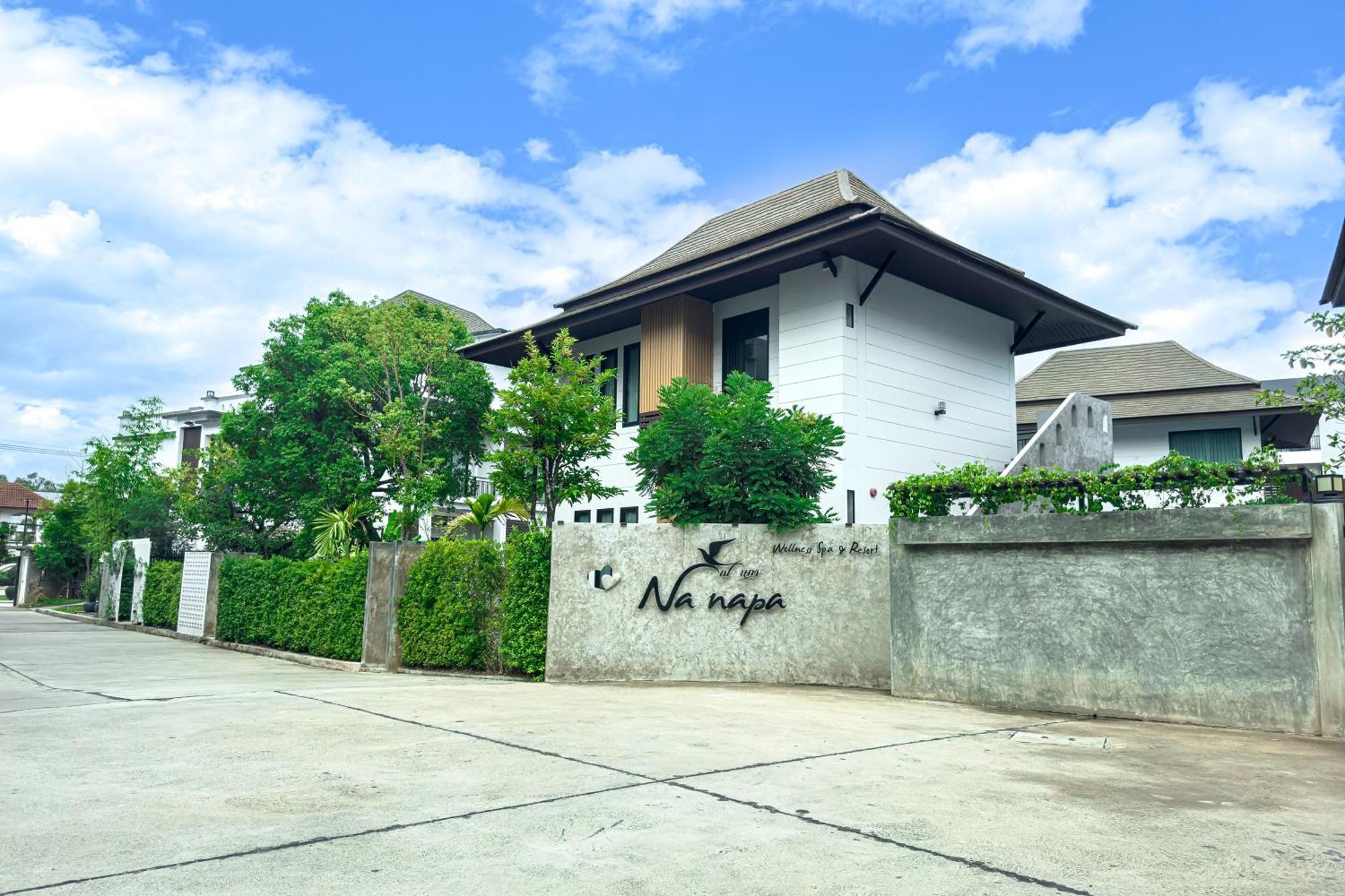 Na Napa Wellness Spa & Resort 清邁 外观 照片